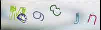 Registration Image